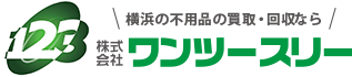 株式会社ワンツースリー
